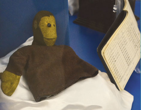 Margaret Hurlburt’s Lucky Monkey Margaret Hurlburt’s Lucky Monkey
