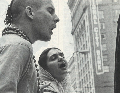 Hare Krishnas Hare Krishnas